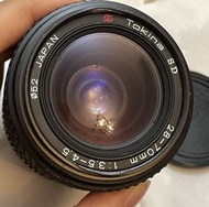 Tokina SD 28-70mm f/3.5-4.5 Lens