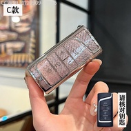 2015 -2025 GAC Trumpchi gs4 Cover m8 Car gs3 Bag gs8 Men m6pro Female gs5 Advanced ga6 Buckle