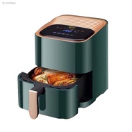 ประกัน 1ปี หม้อทอดไฟฟ้า Air Fryer 8.5L หม้อทอดไฟฟ้าไร้น้ำมัน หม้อทอด หม้อทอดไร้น้ำมัน เครื่องทอดไร้ม