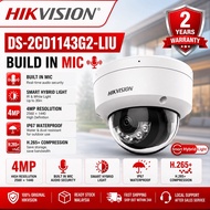 Hikvision 4MP Fixed Dome Network IP Camera DS-2CD1143G0-I / DS-2CD1143G2-LIU 2.8mm 4mm Lens Security