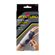 美國 3M - FUTURO 護多樂 醫療級-可調式高度支撐型護腕-黑色 (單一尺寸_1入)