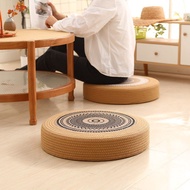 Thick Japanese Tatami Futon Cushion Household Meditation Yoga