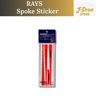 RAYS gramLIGHTS 57Xtreme Spoke Sticker No.9 Fluorescent Red 2-Sheet Set (Part No. 74040210002RD)