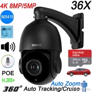 【hot】✾♂✖ Max.256GB Tracking 8MP IMX415 H.265 36X 360° Rotation ONVIF PTZ Speed Surveillance