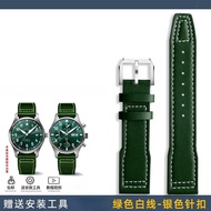 Strap IWC Little Prince Mark Eighteenth Pilot Series Men's Leather Watch Replacement Strap 20 21