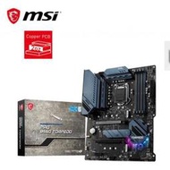 MSI微星MAG B560 TORPEDO ATX/支援 LGA 1200 腳位