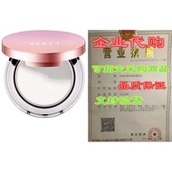 HEXZE Face HighlightersLuminizers Highlighter powder Tran