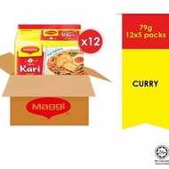 Maggi 2-Min Curry 1 Carton (12 x 5packs x 79G)