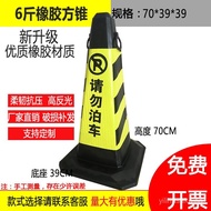 70cm Heavy Duty Rubber Road Cone with Ring, Reflective Cone, No Parking, Parking Cone, Ice Cream Con