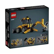 LEGO Backhoe Loader 42197 Kids Building Block Set