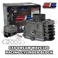 S1R THAILAND RACING EX5 DREAM/WAVE100/EX5 CLASS/EX5 CLASS 1 RACING CYLINDER BLOCK TENSIONER THAILAND
