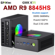 GMKtec K11 Mini PC AMD Ryzen 9 8945HS K8 Plus R7 8845HS M7 R7 Pro 6850H 32GB DDR5 RAM 1TB SSD Window