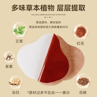 Oil Cut Big Belly Patch Lazy Patch Light Posture Patch Big Belly Patch Warm Moxibustion Patch Big Be