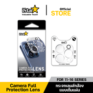 iStar ฟิล์มกันรอย เลนส์กล้อง เต็มแผ่น  For iphone 16 pro max 16plus 15promax 15 plus 14 pro 13 iphon
