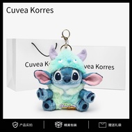Cuvea Korres Stitch Little Devil Fit Doll Cute Cartoon Plush Doll Decoration Doll 3.7