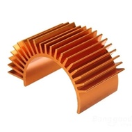 SST 1937 1/10th Off-Road Brushless RC Car Motor Heat Guard SST542C