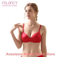 ▬⊙✻Felancy Sexy Lingerie Wireless Bra 073-01203sex
