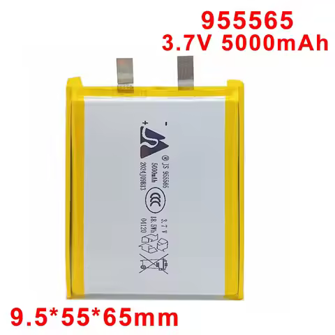 955565 Lithium Polymer Battery 3.7V 5000mAh Rechargeable lipo Batteries for Mobile Power GPS Locator