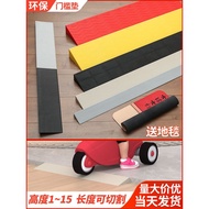 Household Doorway Stairs Steps Slope Board Indoor Plastic Slope Climbing Mat Slope Mat Threshold Slo