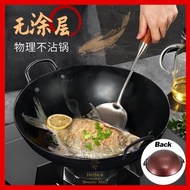 (32cm -50cm) Non Stick Double Handle Wok Black Enamel Wok / "Kuali Tanpa Lengket Dengan Dua Pemegang