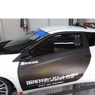 Sticker Spoon kereta