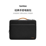 Tomtoc 52cm Portable Laptop Bag - Protects Up to 17.3 Inch Notebooks | Fits Lenovo, Asus ROG Models