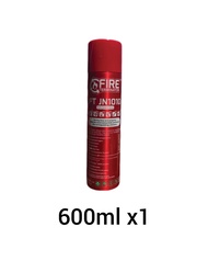 SG Local-Non-Toxic Fire Extinguisher-Fire Terminator JN1010