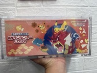 Pokemon Center 廣島禮盒