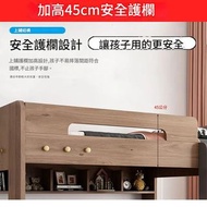 上下鋪床架 子母床 雙層床 碌架床 儲物床 高架床 單人床 雙人床 兒童床架 帶床褥 包送貨