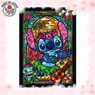 [from JAPAN] Tenyo (Tenyo) [Made in Japan] 266-Piece Pure White Gyutto Series Jigsaw Puzzle Disney L
