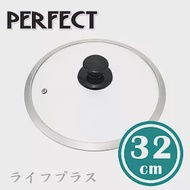 PERFECT晶鑽寬邊玻璃蓋-32cm-2入組