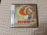【保證讀取．美品】NDS 寶可夢 神奇寶貝 心靈金 (原廠日版) 心金