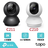 TP-Link Tapo C210 C211 300萬畫素 旋轉式家庭安全防護 WiFi 無線智慧網路攝影機 顏色隨機