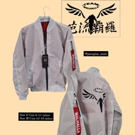 Kids BOMBER Jacket - TOKYO REVENGERS Jacket - VALHALLA BOMBER Jacket - VARSITY ANIME Jacket