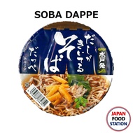 SUNAOSHI DASHI GA KIITERU SOBA CUP (15422) โซบะกึ่งสำเร็จรูปญี่ปุ่น รสปลาโอ โซบะญี่ปุ่น JAPANESE INSTANT RAMEN