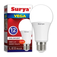 Solar Vega Bulb LED Lamp Bulb White 12 Watt Solar