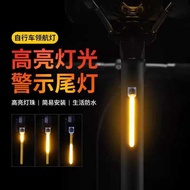 Creative Bicycle Tail Light Mountain Bike Light Road Bike Night Cycling Light Warning Bike Light Run