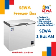 freezer box 200 liter gea rsa - 1-3 hari