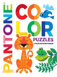 Pantone Color Puzzles ─ 6 Color-Matching Puzzles