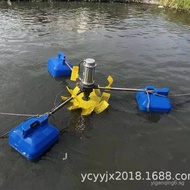 Pond Fish Pond1.5kw Oxygen Pump Fish Farming Machine Stainless Steel Shrimp Fish Pond Three-phase Br