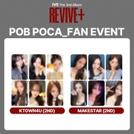 [SET] IVE The 2nd Album [ REVIVE+ ] FAN EVENT 2.0 PHOTOCARD