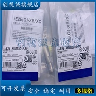 Brand New E2E-X8MB3D12-M1 E2E-X8MC312-M1 E2E-X8MB3D12 X8MC312-M1TJ