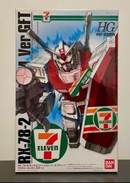 全新 Bandai Gundam HG 1/144 RX-78-2 高達 RX-78-2 Gundam 高達 模型 GFT Ver. 日本7-11 限定配色 30 週年高達紀念版 30th Anniv