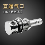 Marine Direct Ventilation Holes Yacht Hardware Accessories 316 Stainless Steel Air Outlet Valve Fuel