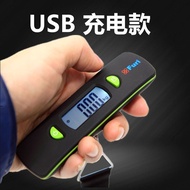 FURI FURI Mini Rechargeable Portable Electronic Scale Luggage Scale 50kg/110lbs/lb20251116