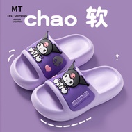 Spot Goods Girls' Summer Slippers Kuromi Girls' Slippers Summer New Sanrio Girls Indoor Anti-Slip Ho
