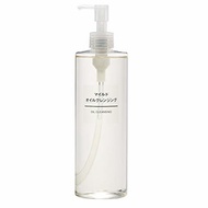 MUJI MUJI Mild Cleansing Oil 400ml