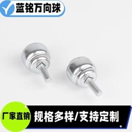 - 19D Universal Ball Ball Bearing CY-25D Bull Eye Wheel Input Ball CY-12D with Screw Rod Universal W