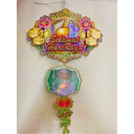 READY STOCK .🇲🇾Hari Raya 3D Glitter Festive Paper Decoration / Kad Hiasan Hari Raya/Wall Decoration