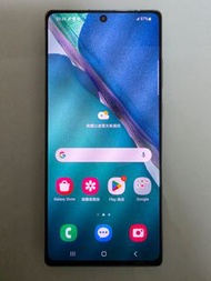 Samsung Galaxy Note20 5G 256GB
